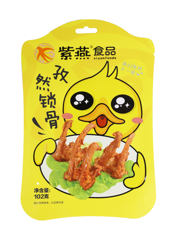 Forme spéciale pour sac d'emballage alimentaire