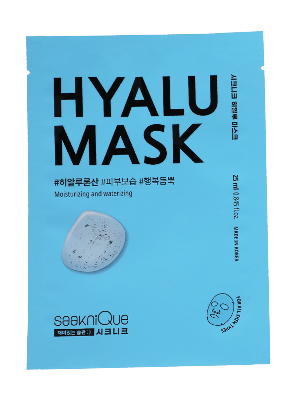 Pochette en aluminium thermosoudée en usine 3 côtés scellant les sacs pour l'emballage face-pack