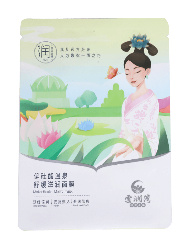 Sac en plastique de sac de soudure à chaud de couleurs d'impression de taille faite sur commande pour l'emballage