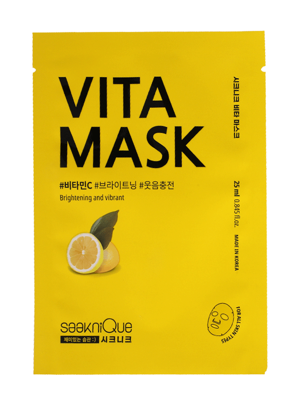 Pochette en aluminium thermosoudée en usine 3 côtés scellant les sacs pour l'emballage face-pack