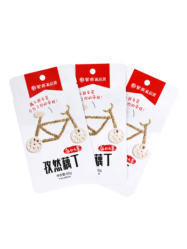 Sac d'emballage en plastique pour collations à finition mate de qualité alimentaire