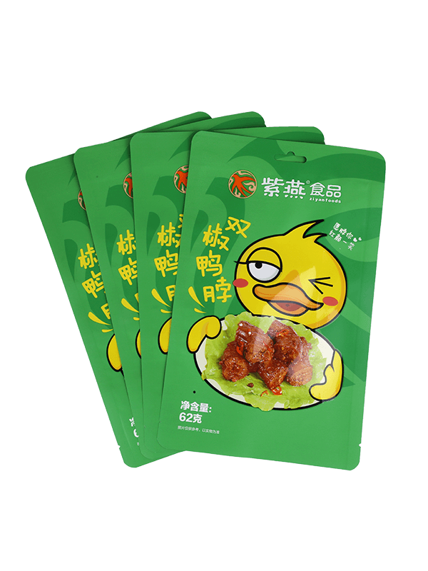 Sac d'emballage en plastique pour collations à finition mate de qualité alimentaire