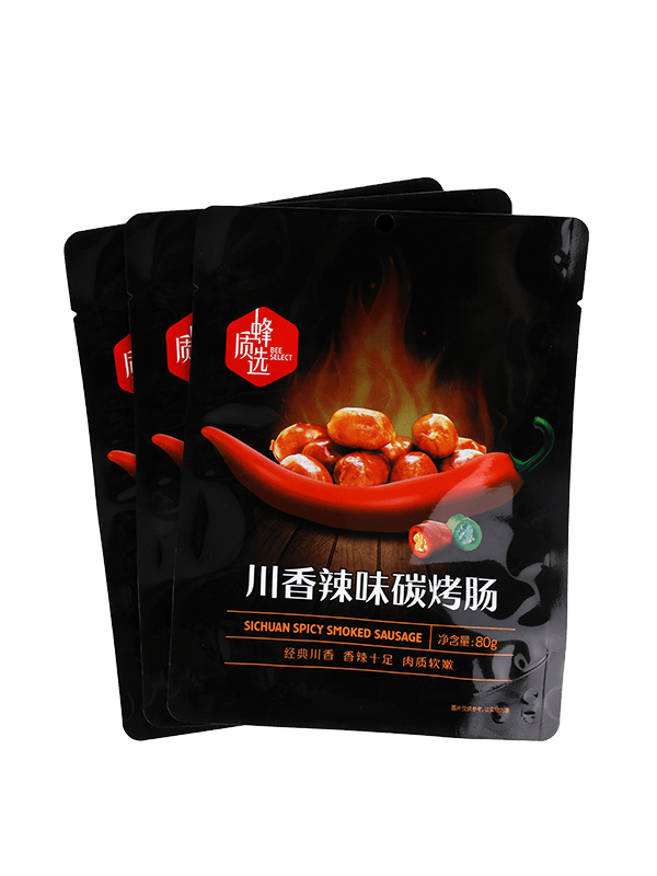 Sac d'emballage en plastique pour collations à finition mate de qualité alimentaire