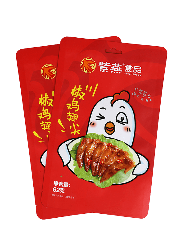 Sac d'emballage en plastique pour collations à finition mate de qualité alimentaire