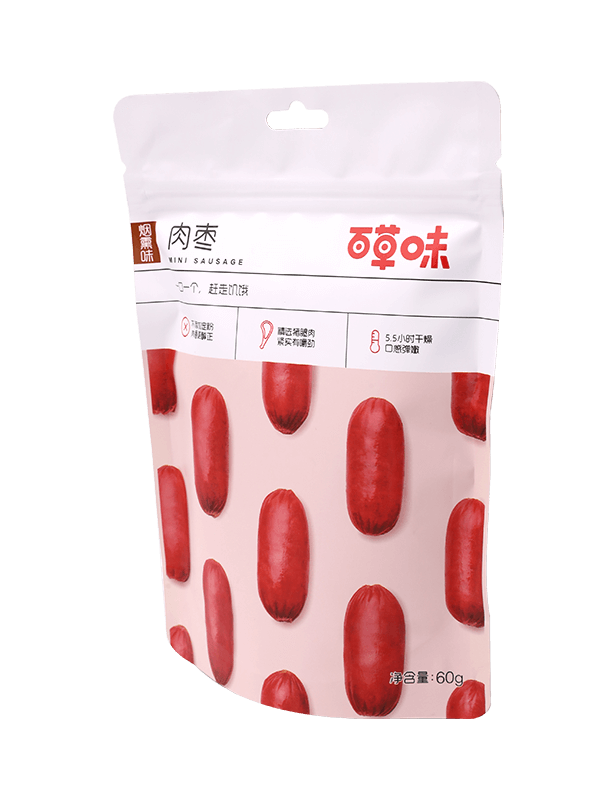 Sac d'emballage en plastique pour collations à finition mate de qualité alimentaire