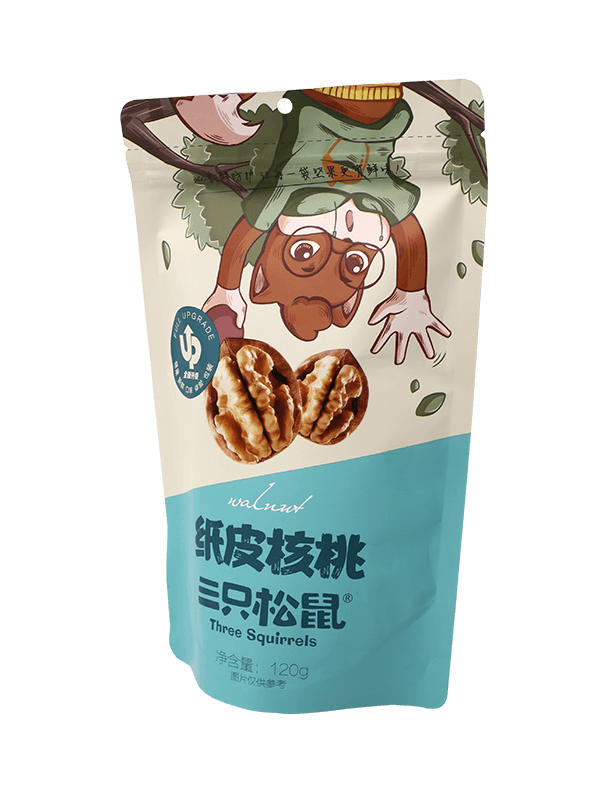 Nouveau sac en plastique design avec impression personnalisée pour l'emballage des collations